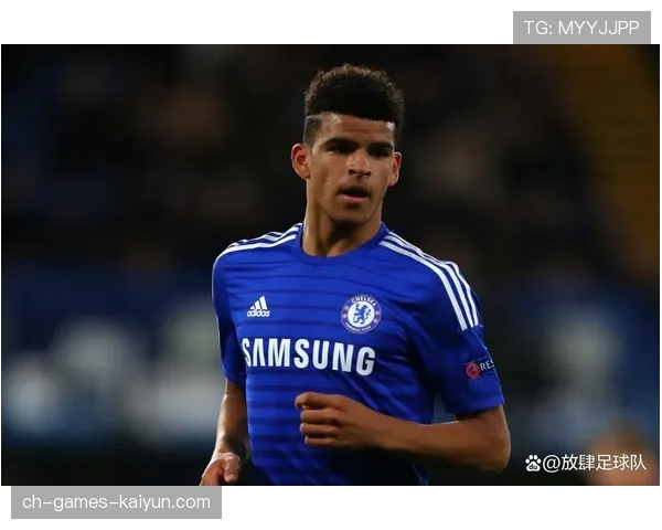 切尔西青训球员首次亮相联赛首发,切尔西 青训 切尔西青训球员首次亮相联赛首发,切尔西 青训